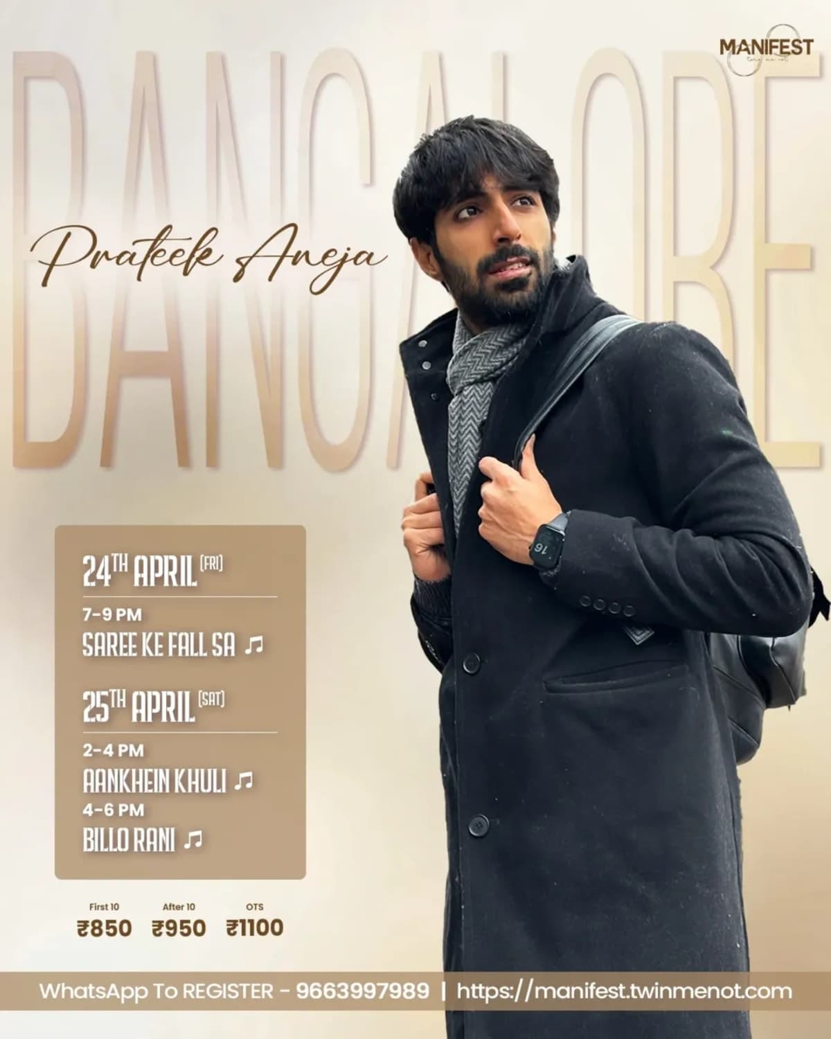 Dance Workshop by Prateek Aneja